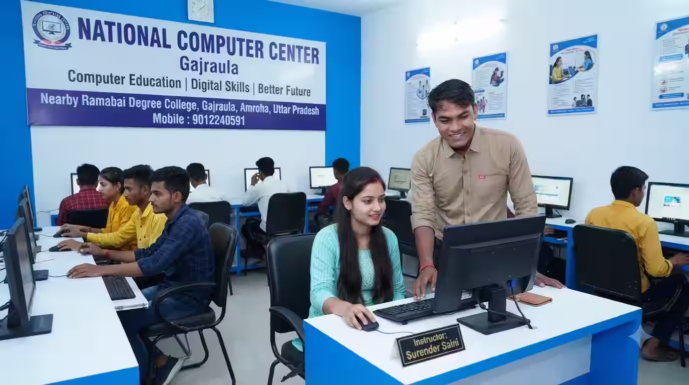 Typing Lab